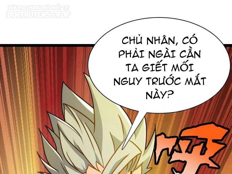 Thiên khải bại gia