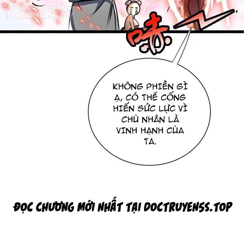 Thiên khải bại gia