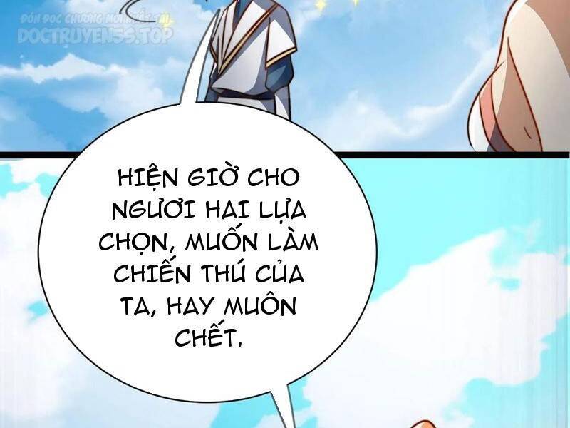 Thiên khải bại gia