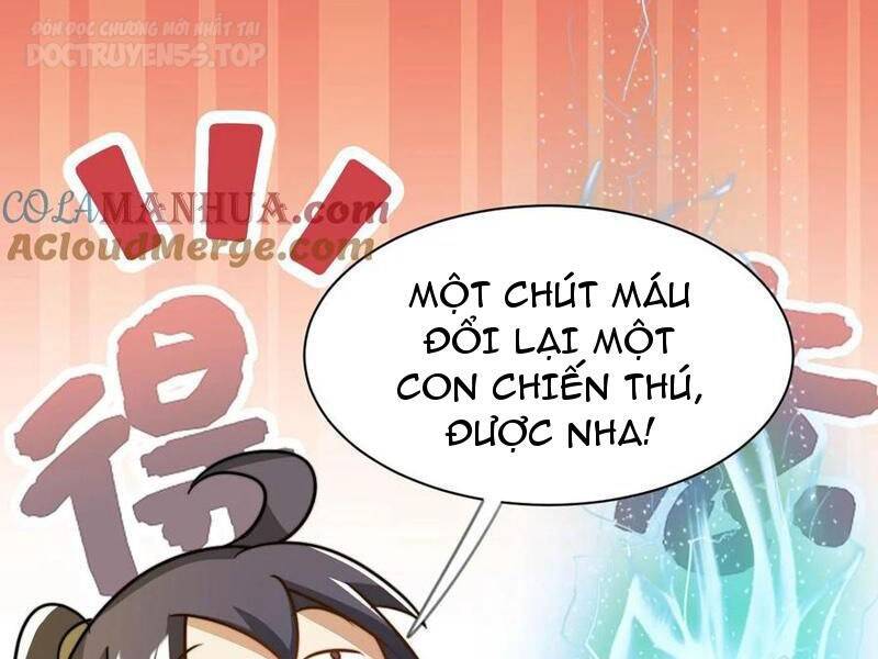 Thiên khải bại gia