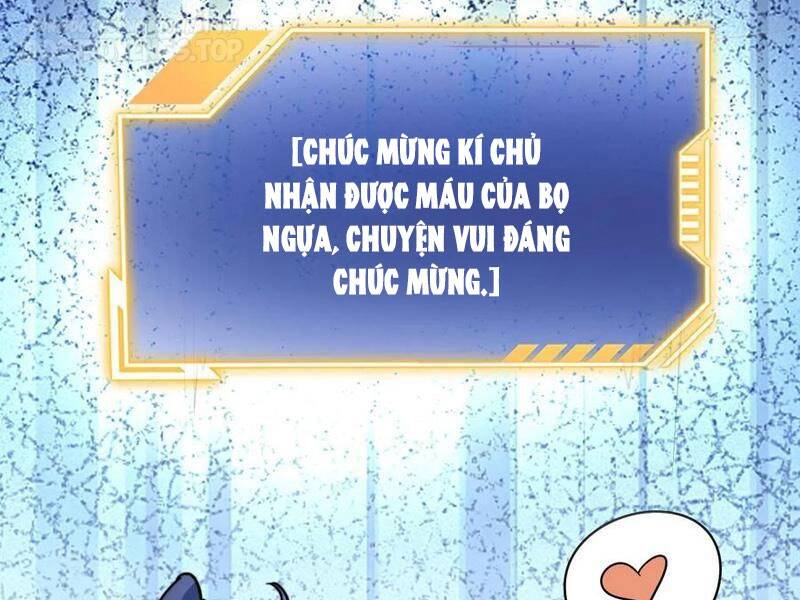 Thiên khải bại gia