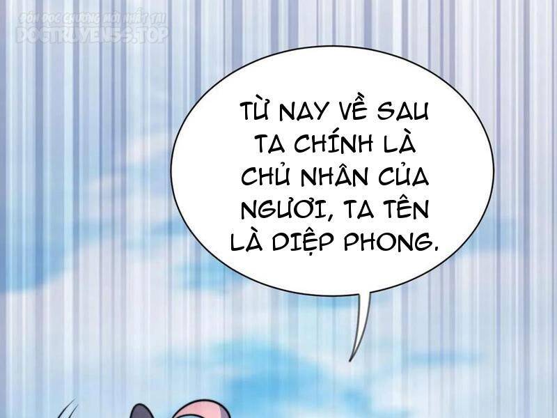 Thiên khải bại gia