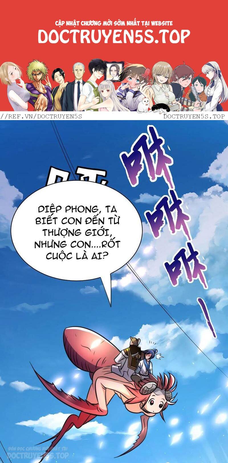Thiên khải bại gia