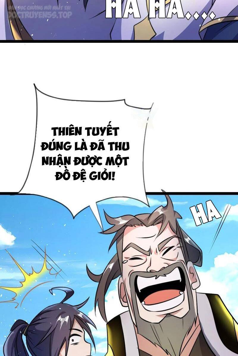 Thiên khải bại gia
