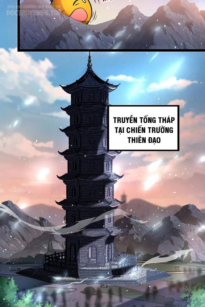 Thiên khải bại gia