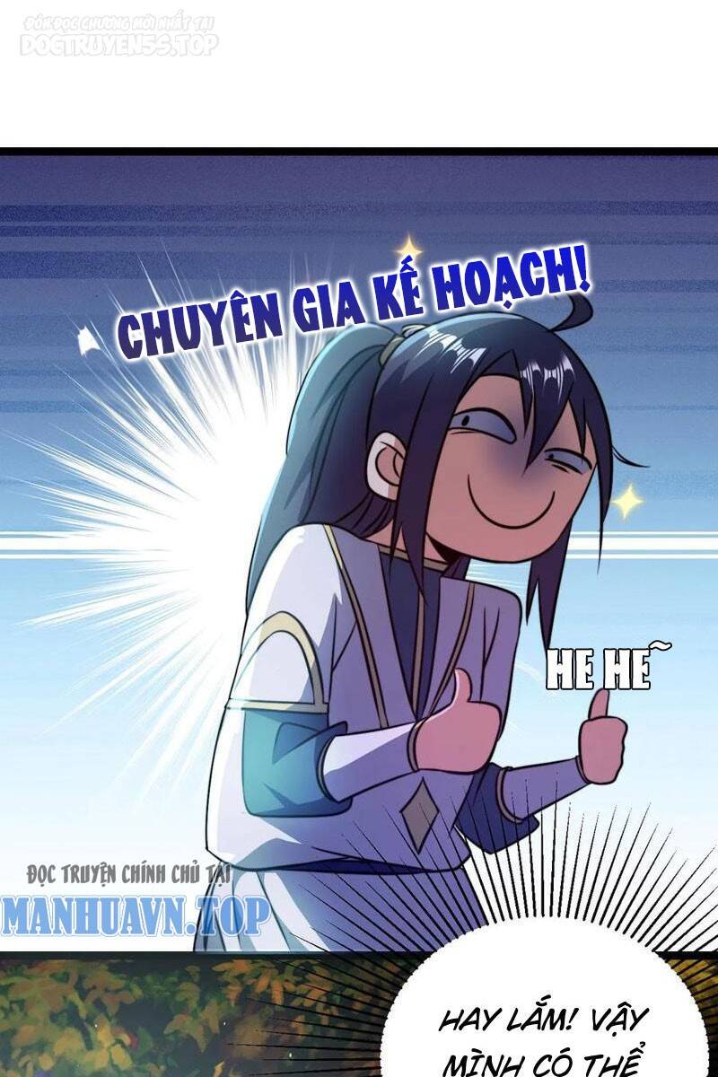 Thiên khải bại gia