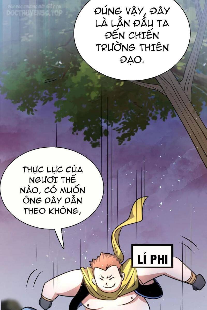 Thiên khải bại gia