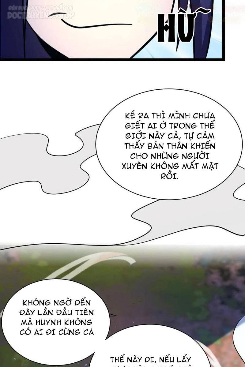 Thiên khải bại gia