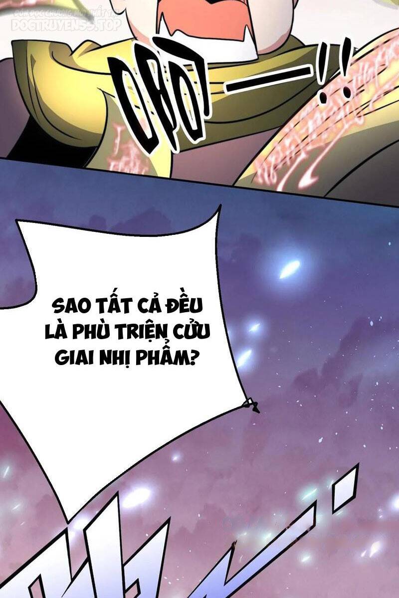 Thiên khải bại gia