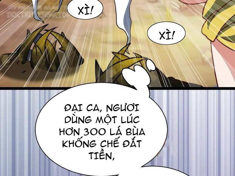 Thiên khải bại gia