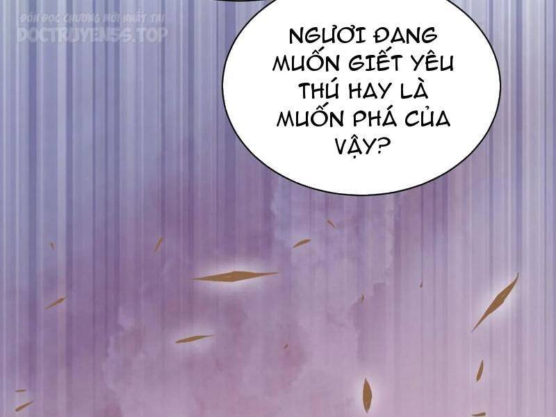 Thiên khải bại gia