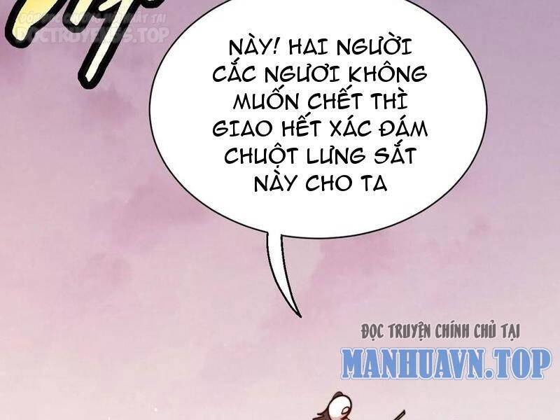 Thiên khải bại gia