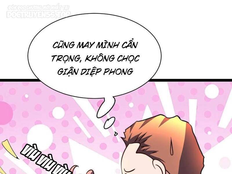 Thiên khải bại gia