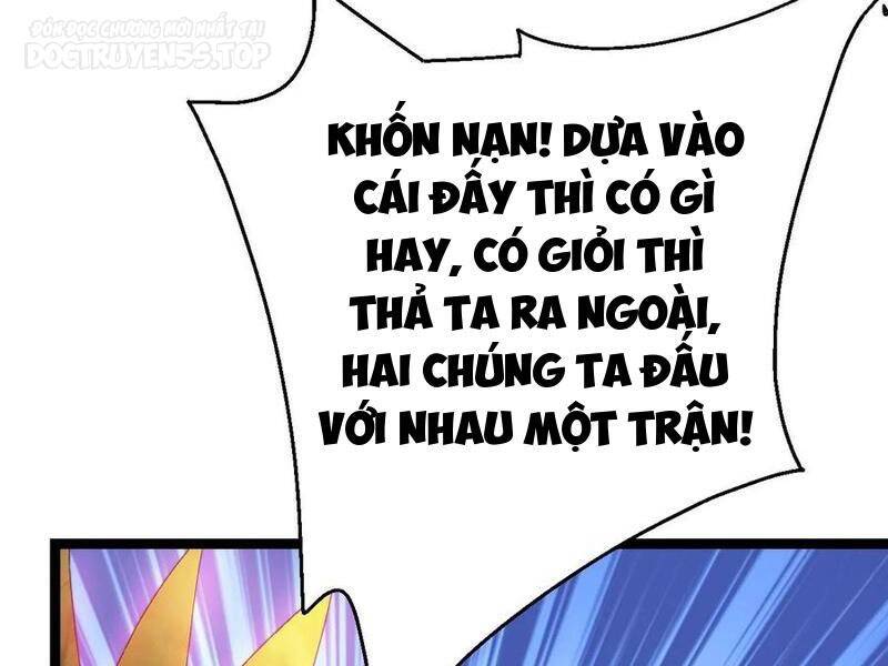 Thiên khải bại gia