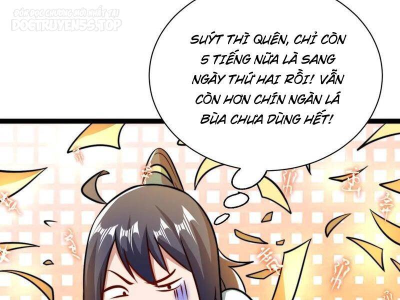 Thiên khải bại gia