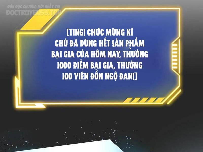 Thiên khải bại gia