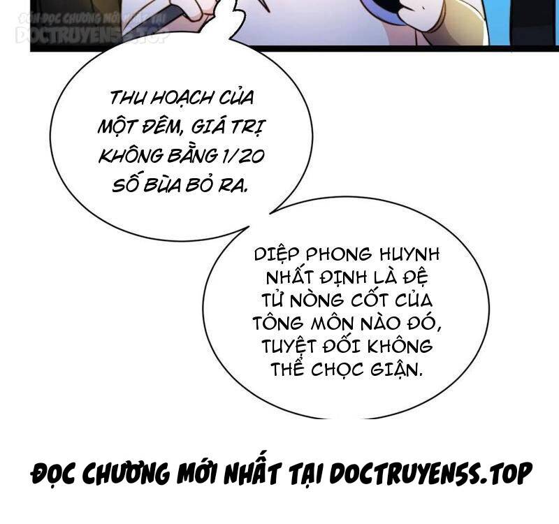 Thiên khải bại gia