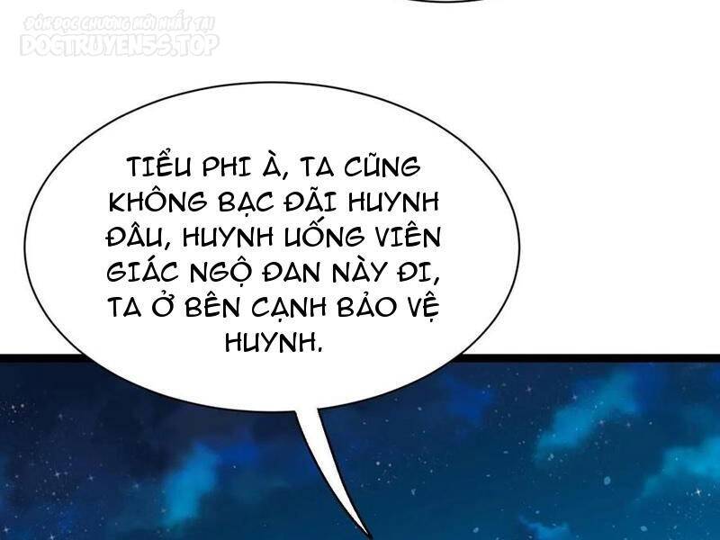 Thiên khải bại gia
