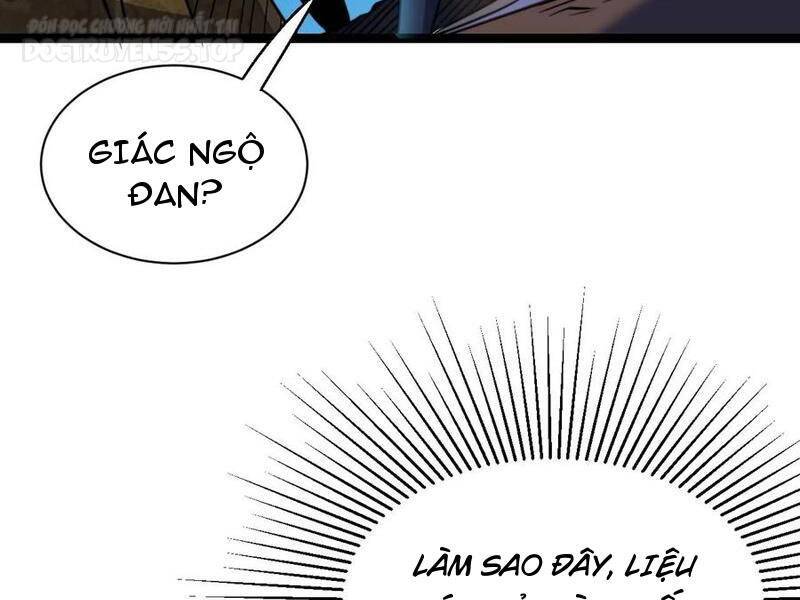 Thiên khải bại gia