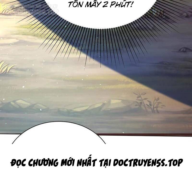 Thiên khải bại gia