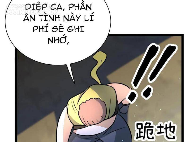 Thiên khải bại gia