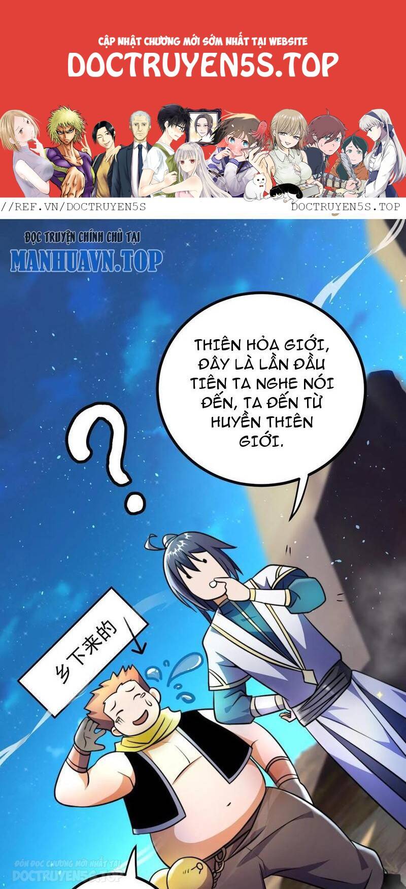 Thiên khải bại gia