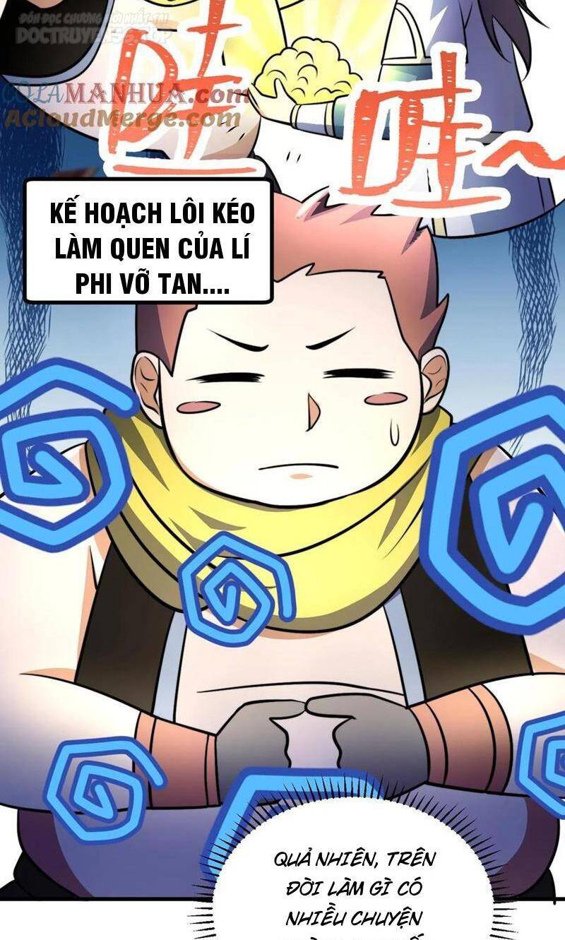Thiên khải bại gia