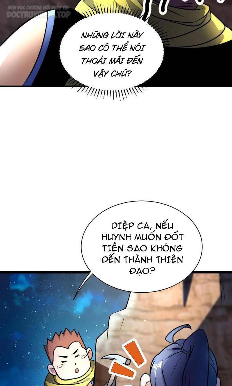 Thiên khải bại gia