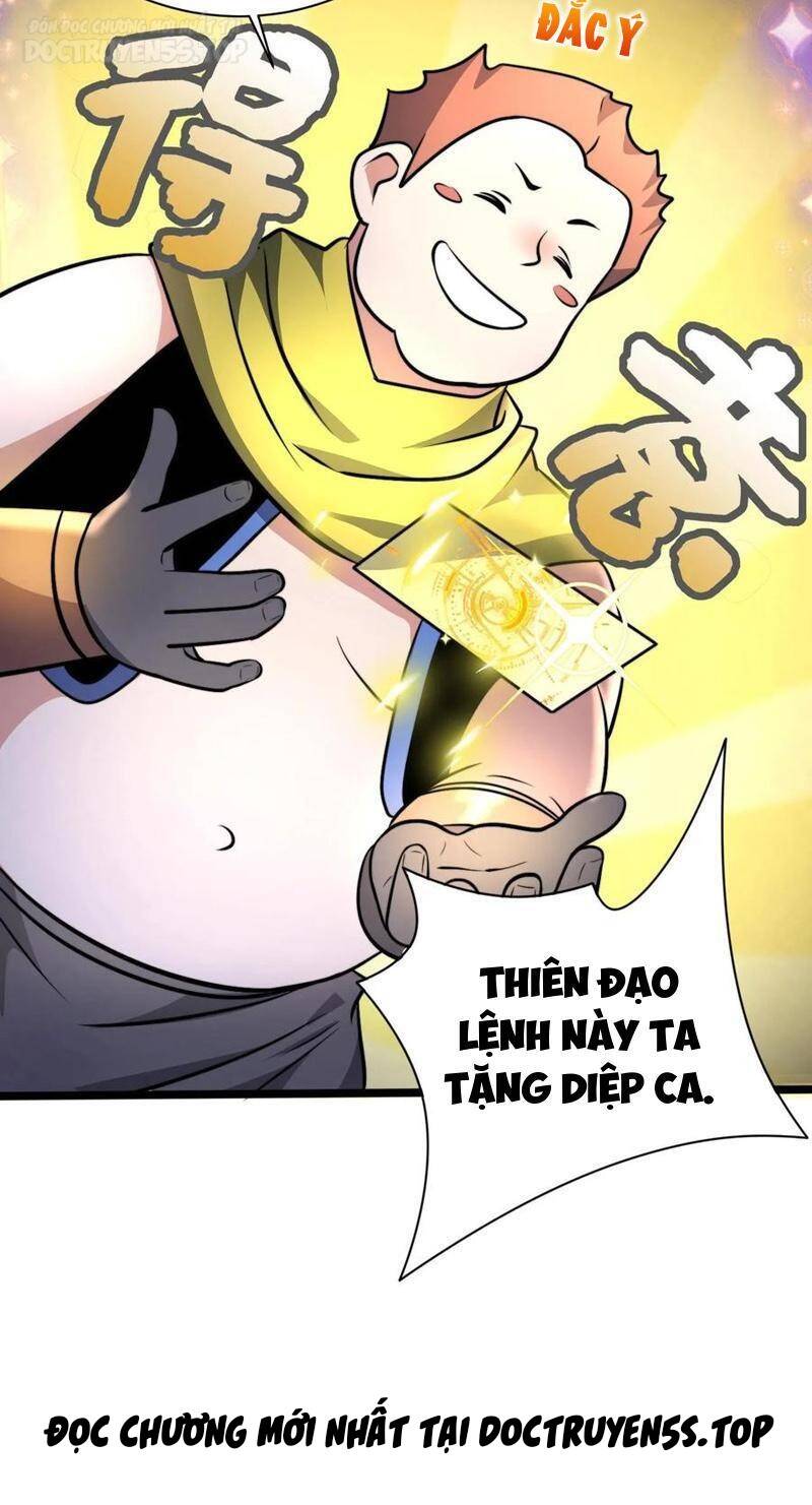 Thiên khải bại gia