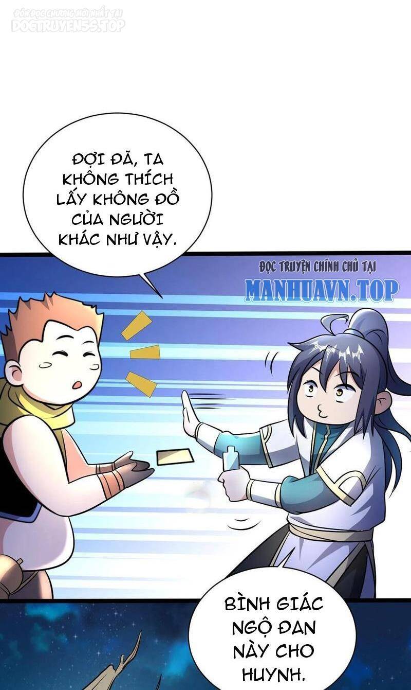 Thiên khải bại gia