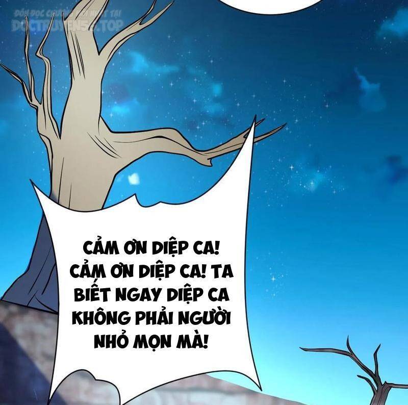 Thiên khải bại gia
