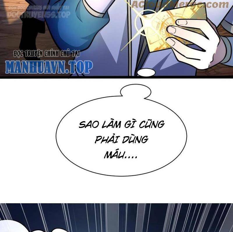 Thiên khải bại gia