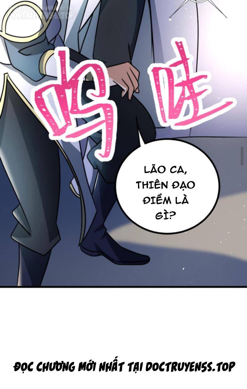 Thiên khải bại gia