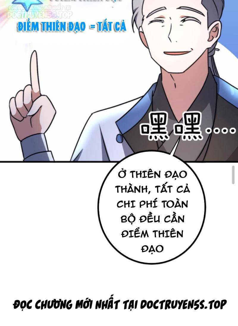 Thiên khải bại gia