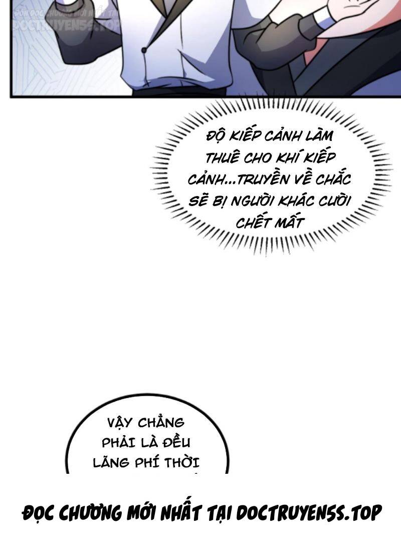 Thiên khải bại gia
