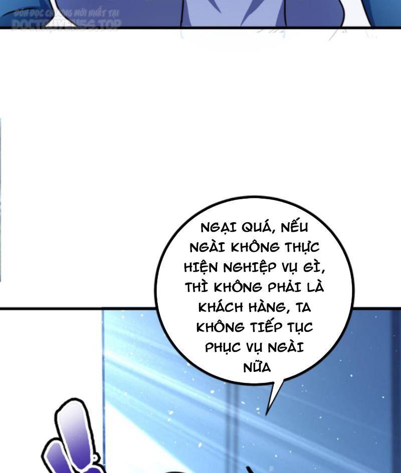 Thiên khải bại gia