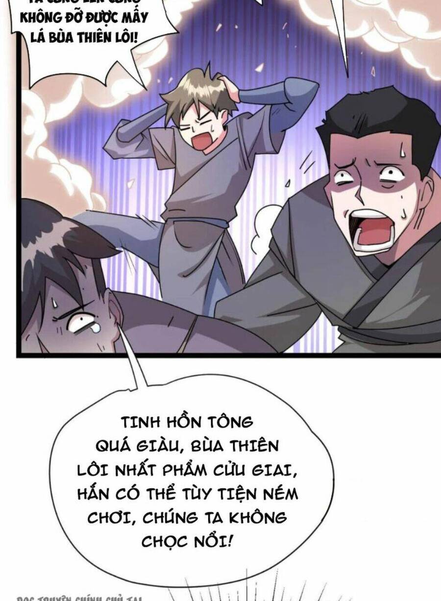 Thiên khải bại gia