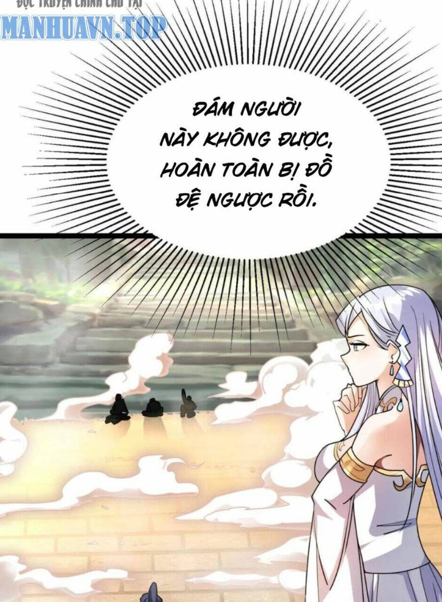 Thiên khải bại gia