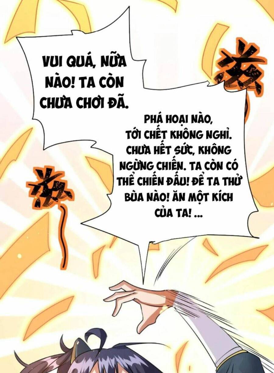 Thiên khải bại gia