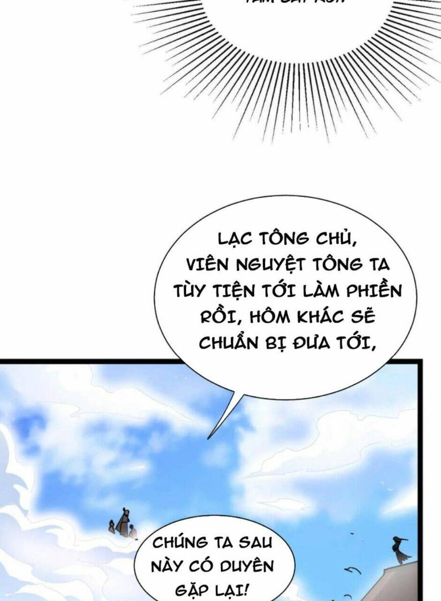 Thiên khải bại gia
