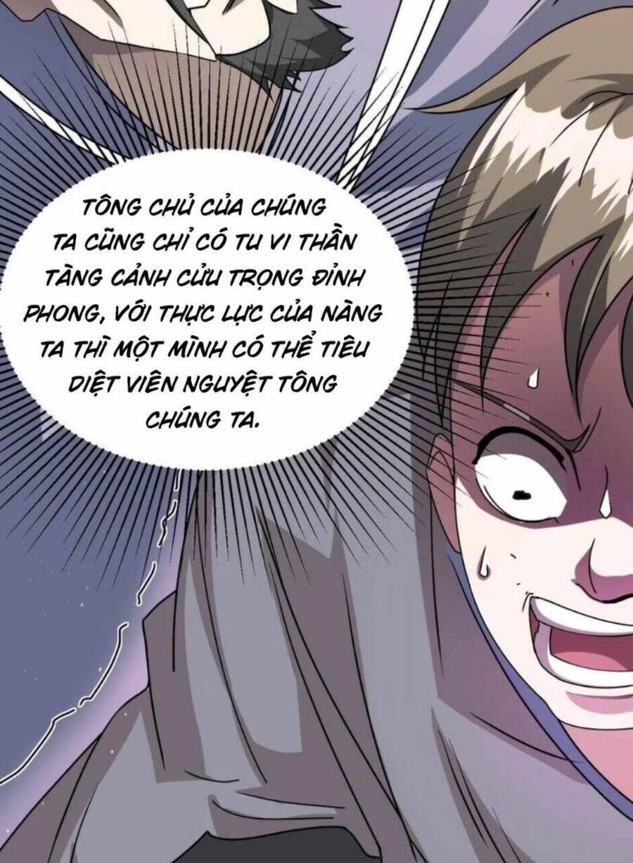 Thiên khải bại gia