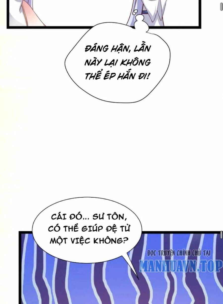 Thiên khải bại gia