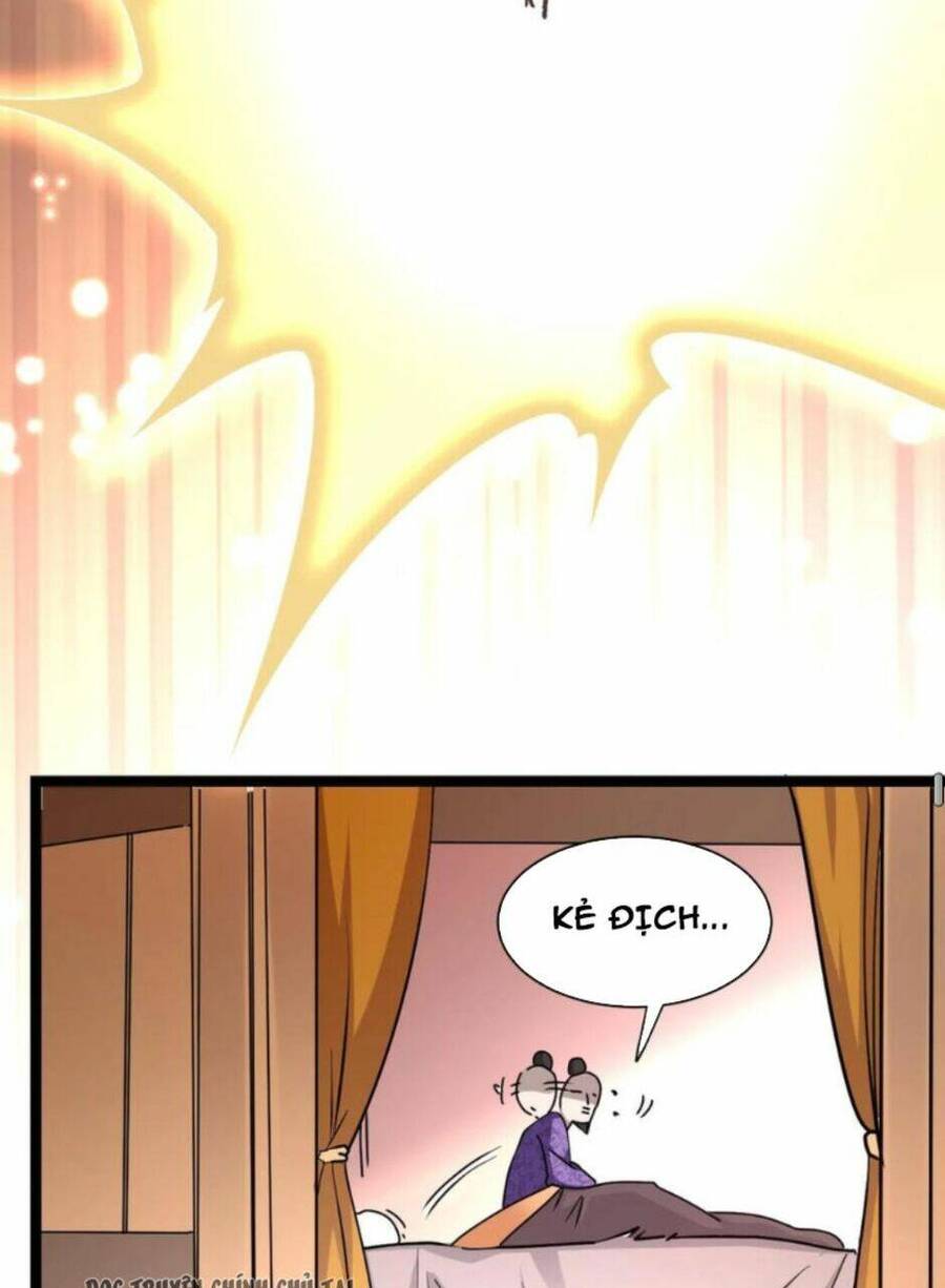 Thiên khải bại gia