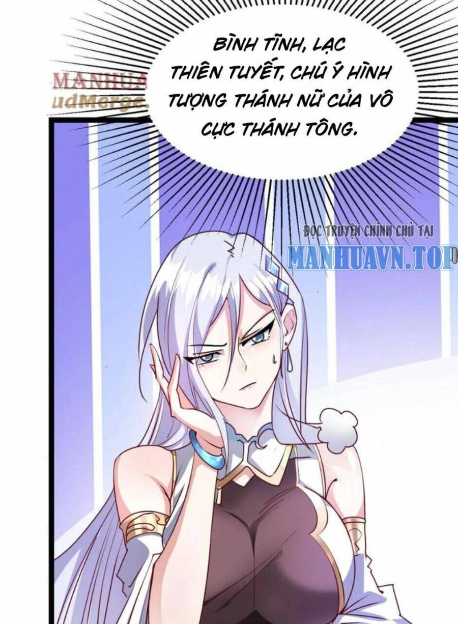 Thiên khải bại gia