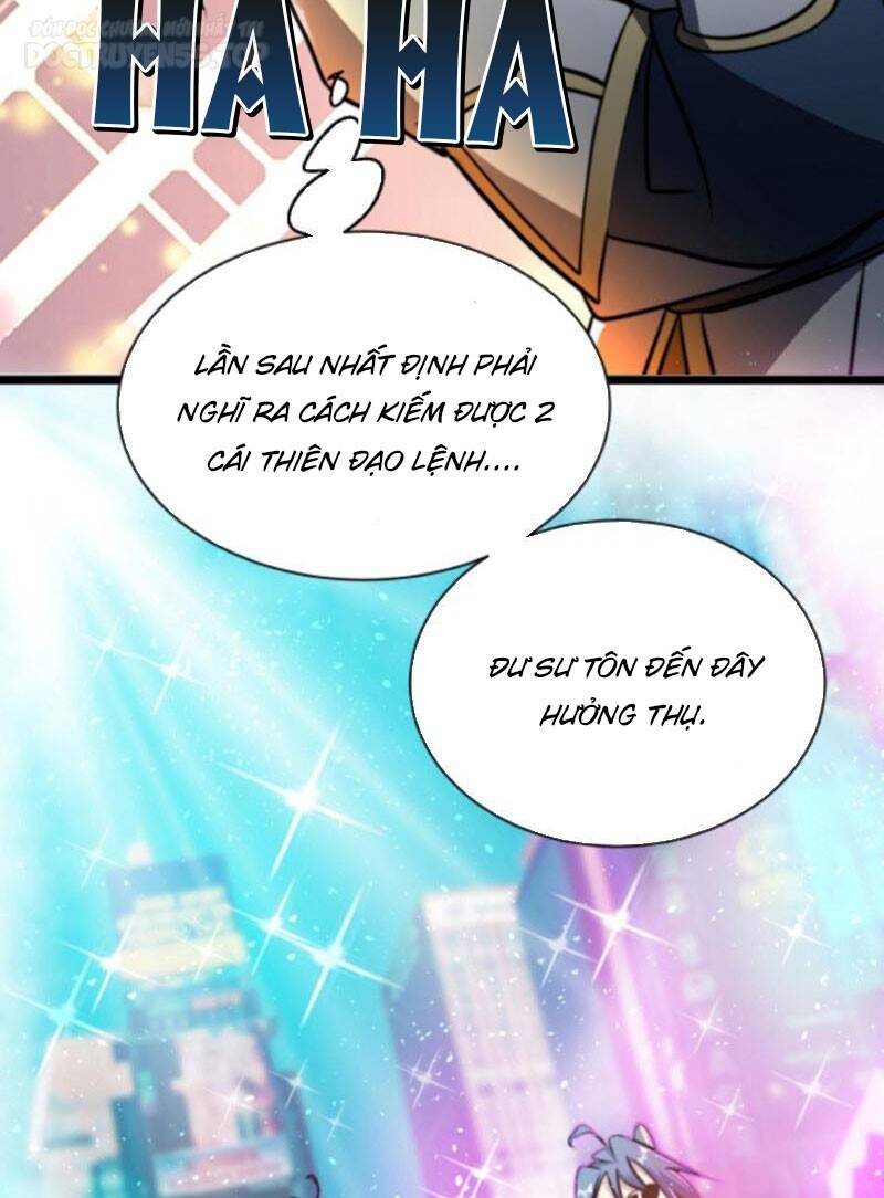 Thiên khải bại gia