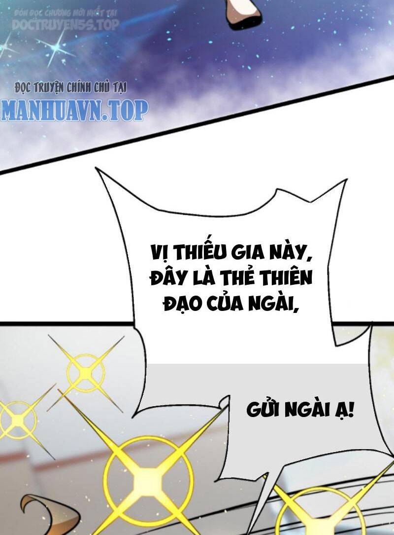 Thiên khải bại gia