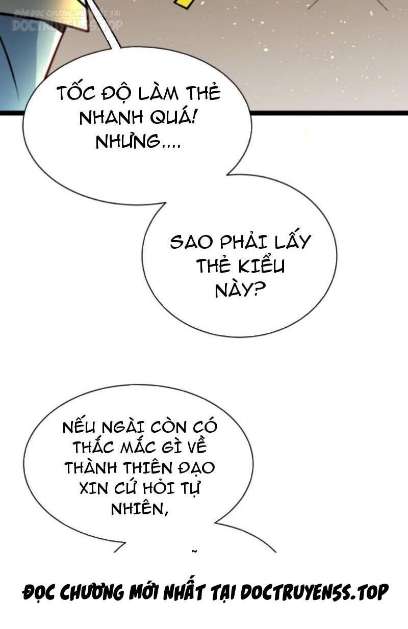 Thiên khải bại gia