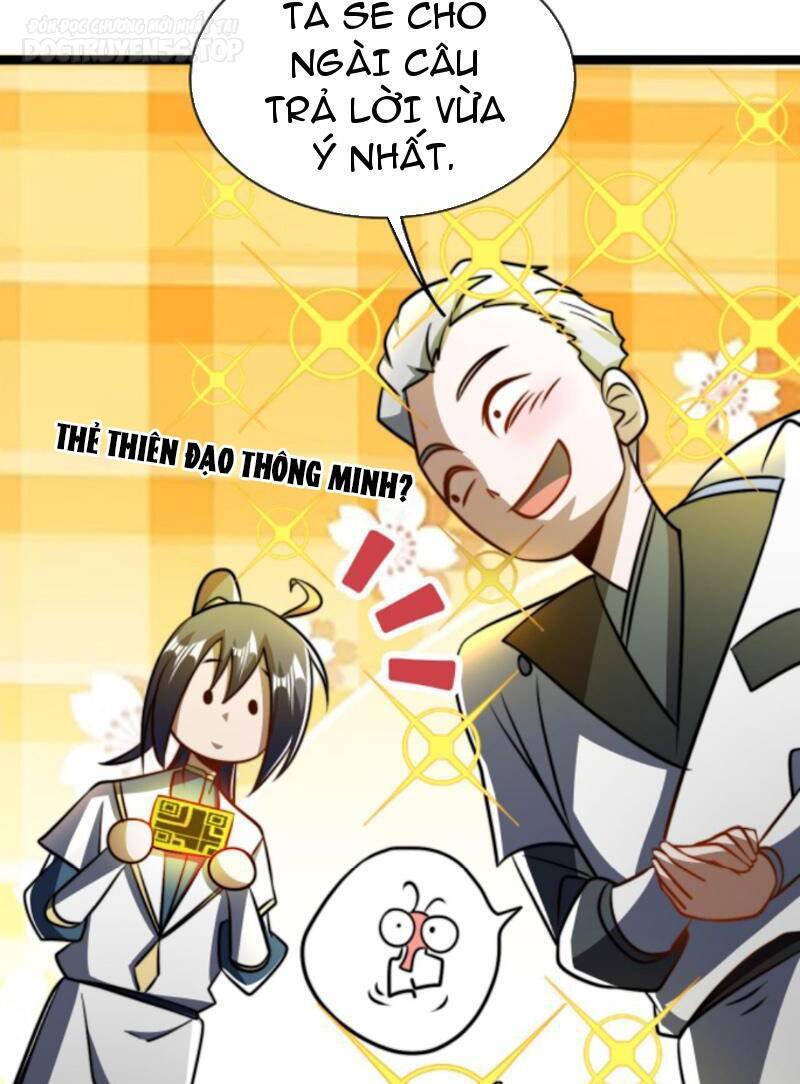 Thiên khải bại gia