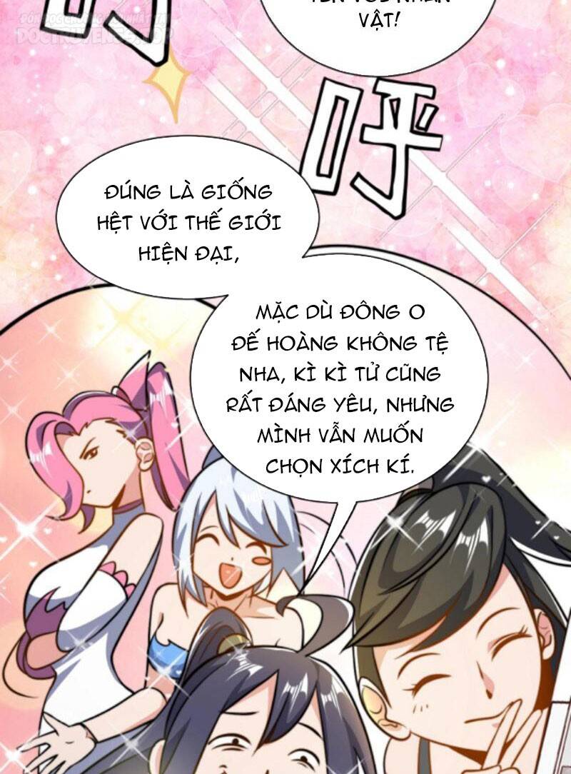 Thiên khải bại gia