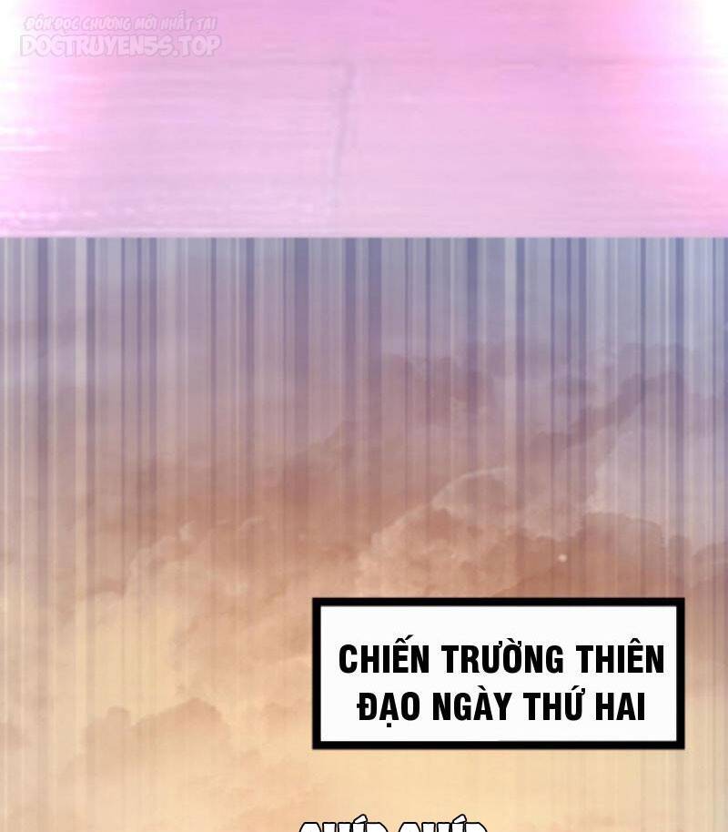 Thiên khải bại gia